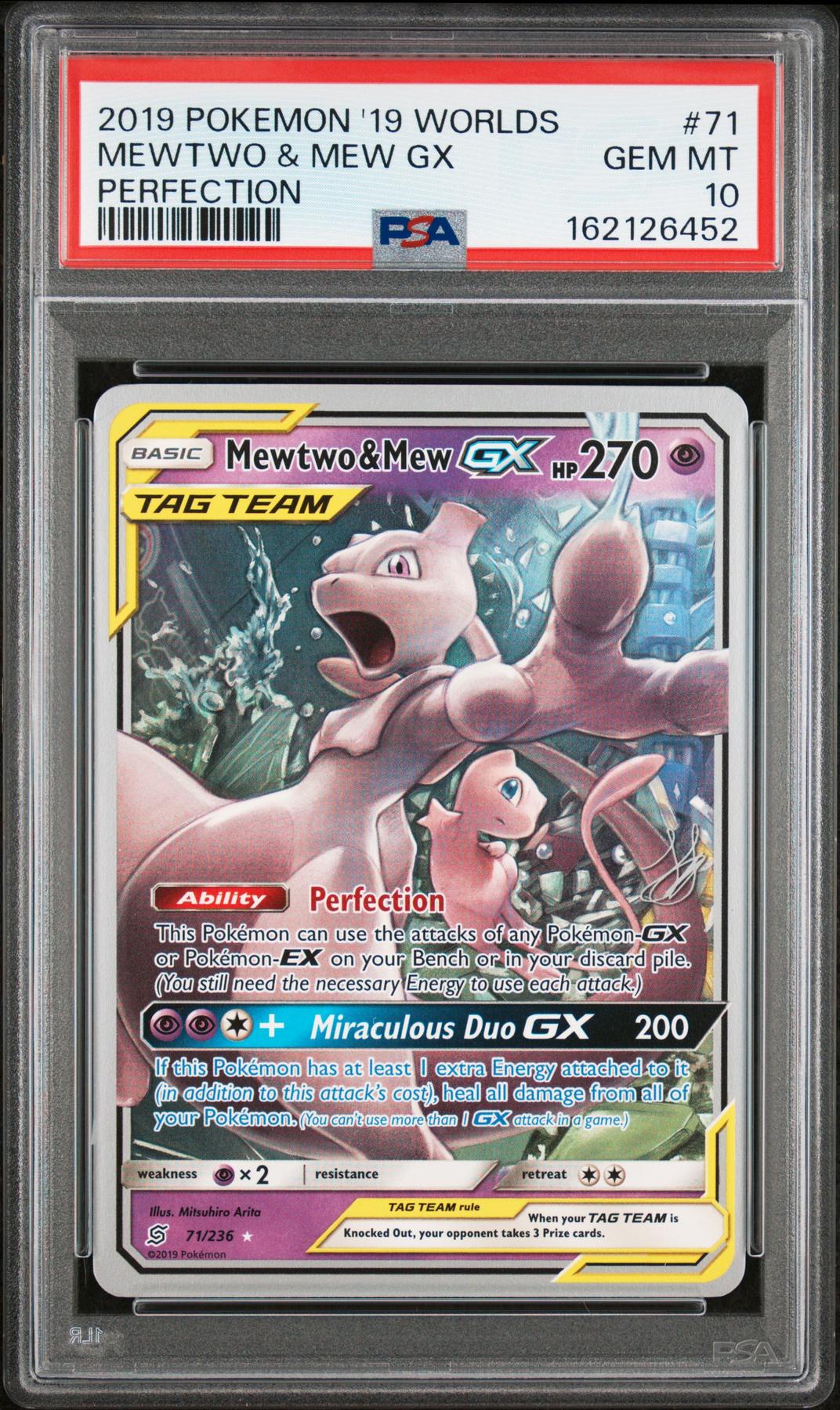 2019 Pokemon World Championships Perfection Mewtwo & Mew GX Tag Team #71 PSA 10