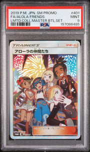 2019 Pokemon Japanese Promo Alola Friends #401 PSA 9