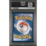 2019 Pokemon Cosmic Eclipse Reshiram & Zekrom GX Tag Team #222 PSA 10
