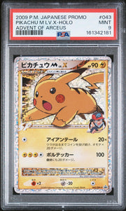 2009 Pokemon Japanese Advent of Arceus Pikachu Lv. X Holo Promo #043 PSA 9