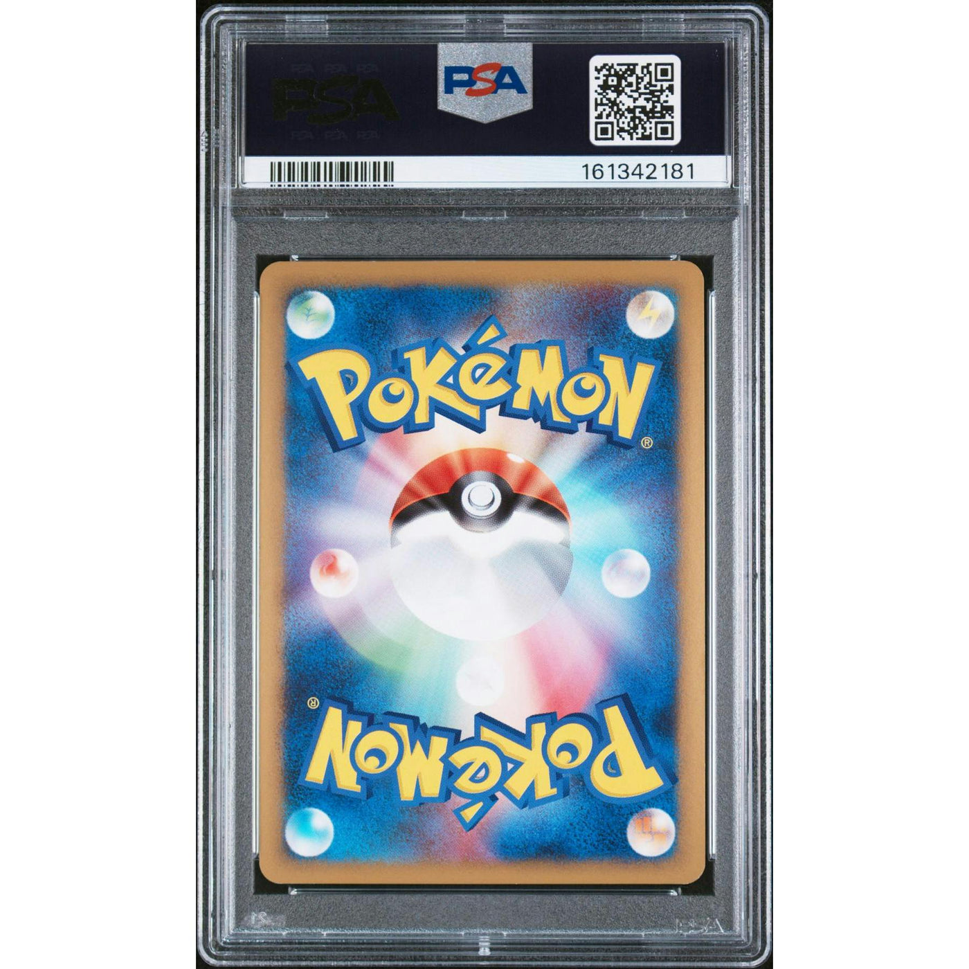 2009 Pokemon Japanese Advent of Arceus Pikachu Lv. X Holo Promo #043 PSA 9