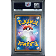 2015 Pokemon Japanese Battle Deck M Rayquaza EX #006 PSA 10