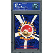 2000 Pokemon Japanese Neo Typhlosion Holo #157 PSA 10