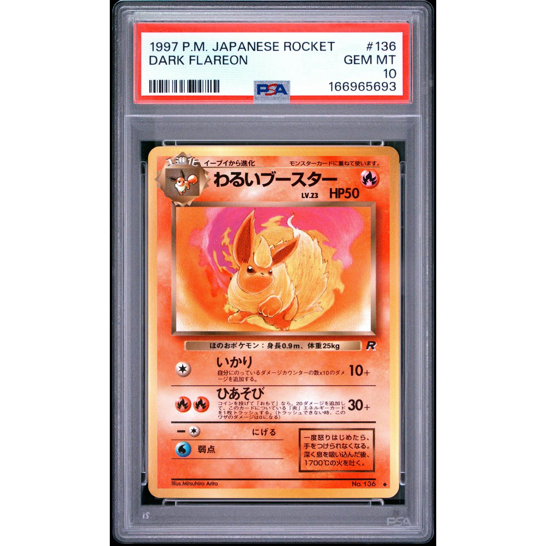 1997 Pokemon Japanese Rocket Dark Flareon #136 PSA 10