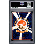 1997 Pokemon Japanese Rocket Dark Flareon #136 PSA 10