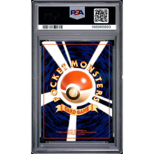 1997 Pokemon Japanese Rocket Dark Flareon #136 PSA 10