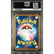 2007 Pokemon Japanese Promo Manaphy Holo Fan Club 3,000 Exp Pts. #004 PSA 10