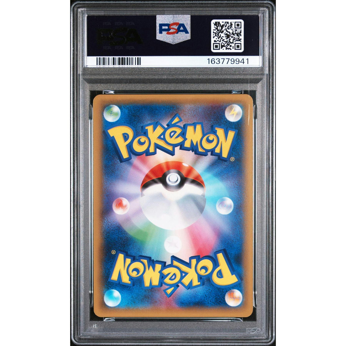 2015 Pokemon Japanese Legendary Shine Collection Pikachu EX #008 PSA 10