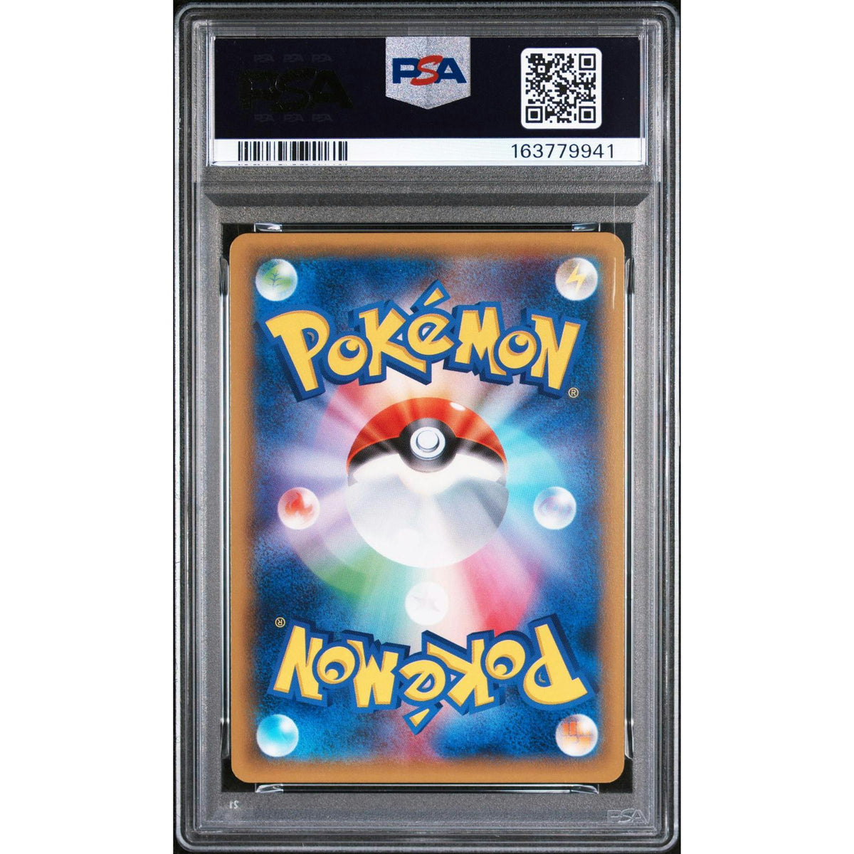 2015 Pokemon Japanese Legendary Shine Collection Pikachu EX #008 PSA 10