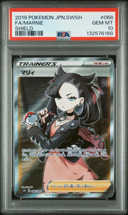 2019 Pokemon Japanese Shield Marnie Full Art #068 PSA 10