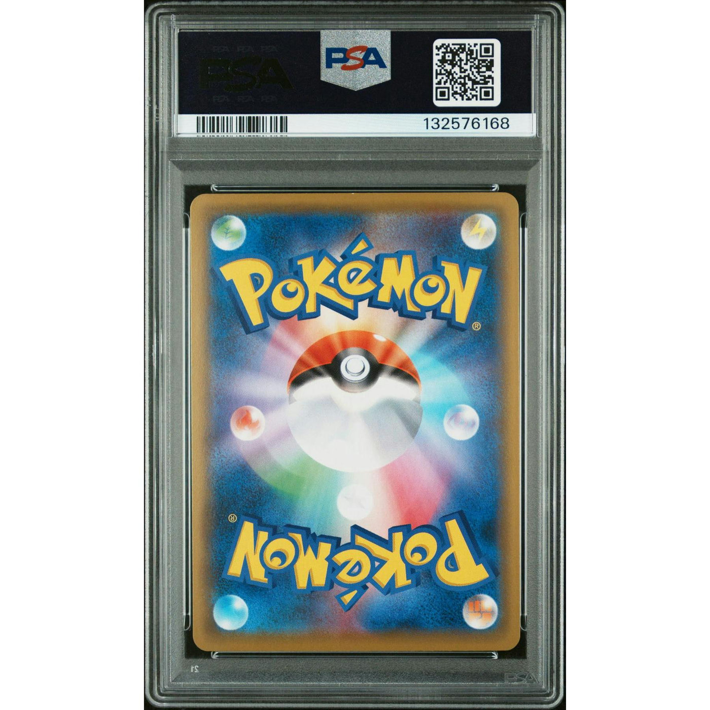 2019 Pokemon Japanese Shield Marnie Full Art #068 PSA 10