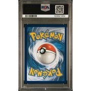 2019 Pokemon Cosmic Eclipse Pikachu Cosmic Eclipse Secret #241 PSA 10