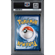 2019 Pokemon Unified Minds Mewtwo & Mew GX Tag Team #222 PSA 10