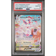 2021 Pokemon Evolving Skies Sylveon VMax Secret #212 PSA 10