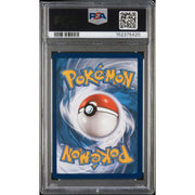 2021 Pokemon Evolving Skies Sylveon VMax Secret #212 PSA 10