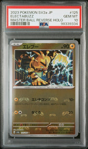 Pokemon 151 Japanese SV2a Master Ball Reverse Holo Foil Electabuzz 125/165 PSA 10 GEM MINT