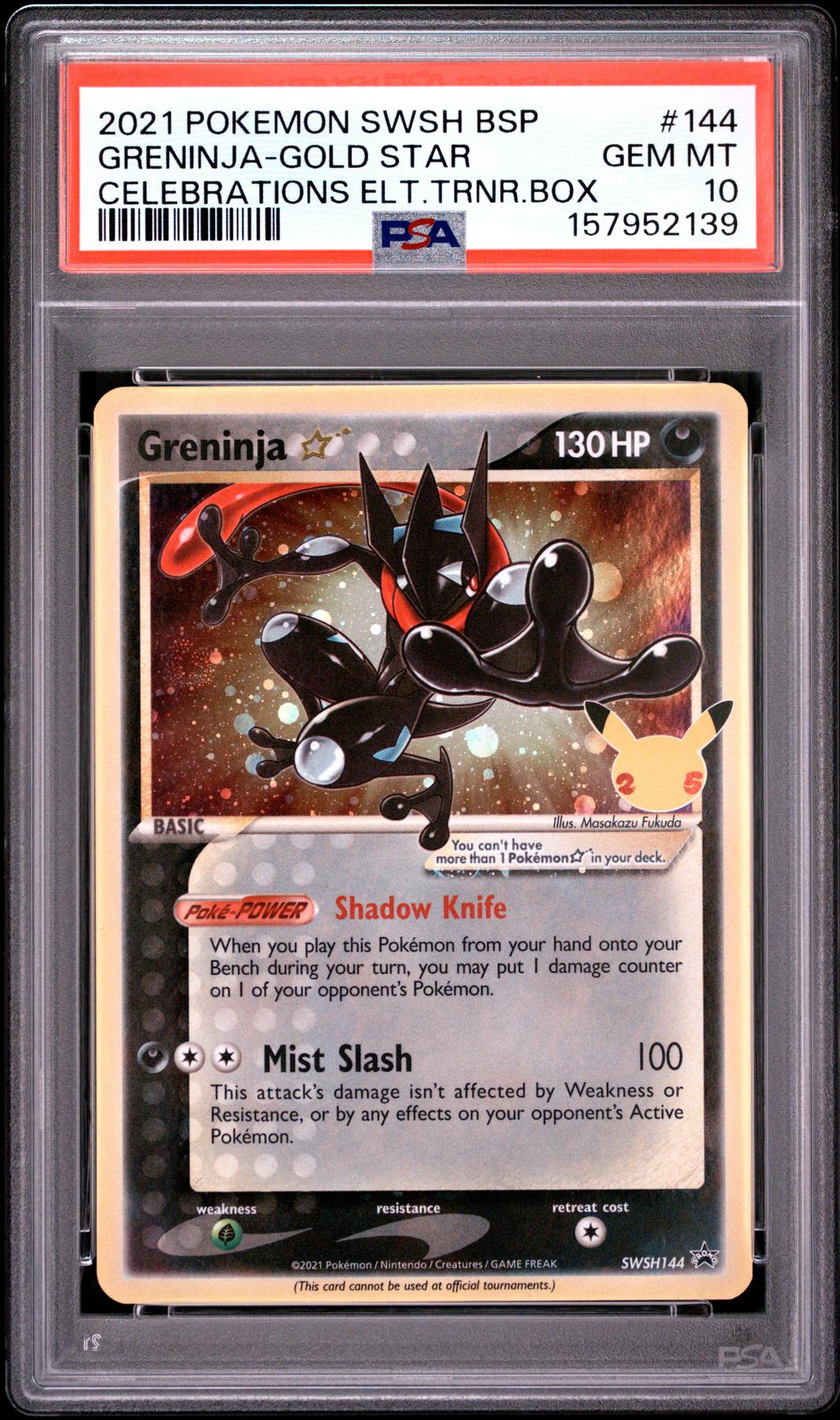 2021 Pokemon Celebrations Greninja Gold Star ETB Promo #144 PSA 10