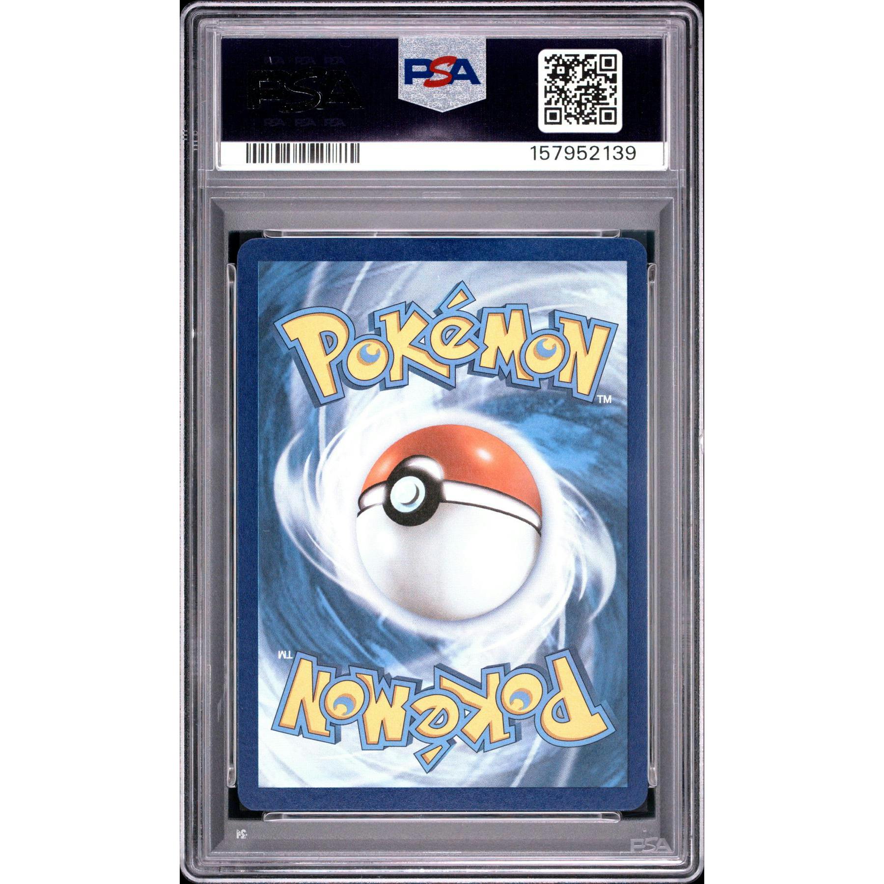 2021 Pokemon Celebrations Greninja Gold Star ETB Promo #144 PSA 10