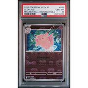 Pokemon 151 Japanese SV2a Master Ball Reverse Holo Foil Clefable 036/165 PSA 10 GEM MINT