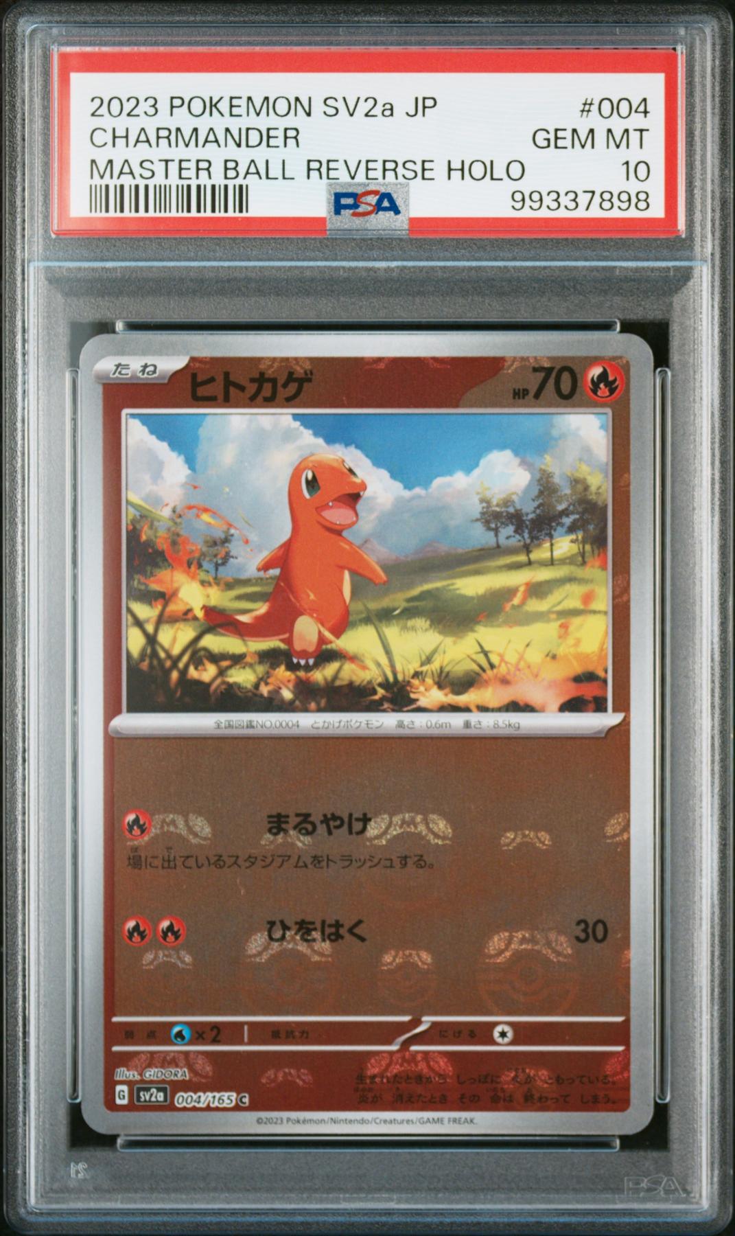 Pokemon 151 Japanese SV2a Master Ball Reverse Holo Foil Charmander 004/165 PSA 10 GEM MINT