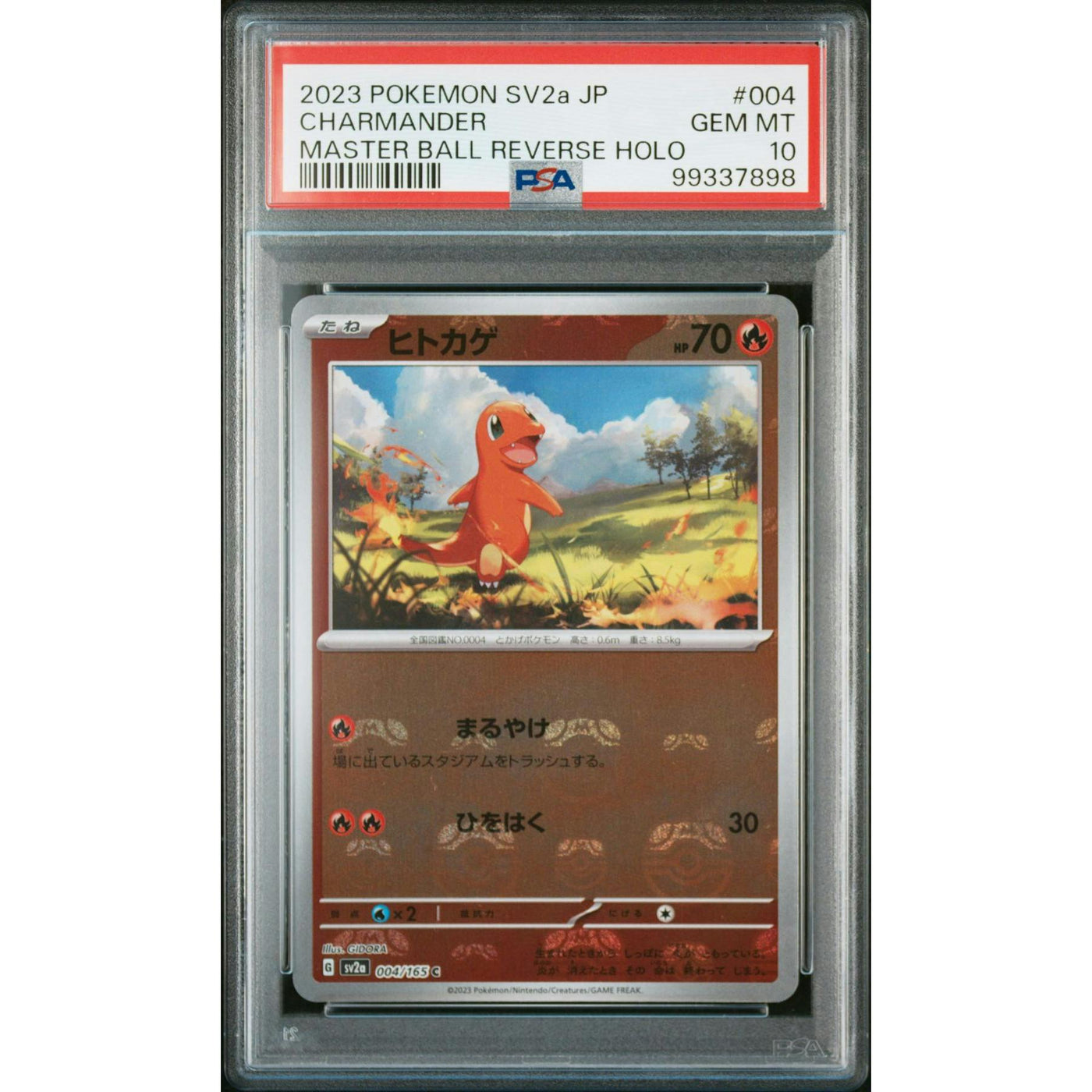 Pokemon 151 Japanese SV2a Master Ball Reverse Holo Foil Charmander 004/165 PSA 10 GEM MINT