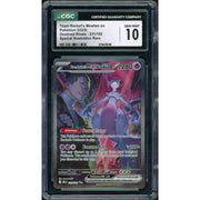 2025 Pokemon Destined Rivals Team Rocket's Mewtwo ex SIR #231 CGC 10