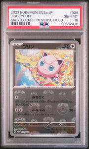 Pokemon 151 Japanese SV2a Master Ball Reverse Holo Foil Jigglypuff 039/165 PSA 10 GEM MINT