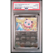 Pokemon 151 Japanese SV2a Master Ball Reverse Holo Foil Jigglypuff 039/165 PSA 10 GEM MINT