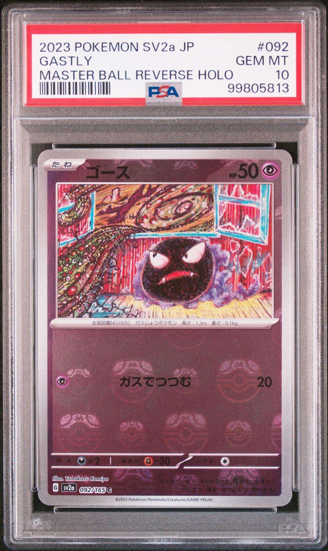 Pokemon 151 Japanese SV2a Master Ball Reverse Holo Foil Gastly 092/165 PSA 10 GEM MINT