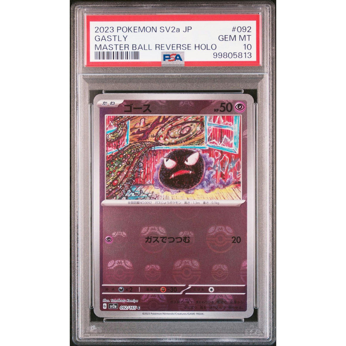 Pokemon 151 Japanese SV2a Master Ball Reverse Holo Foil Gastly 092/165 PSA 10 GEM MINT