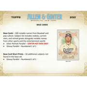 2021 Topps Allen & Ginter Baseball Hobby Box