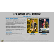 2025 Upper Deck AEW Skybox Metal Universe Wrestling Hobby Box