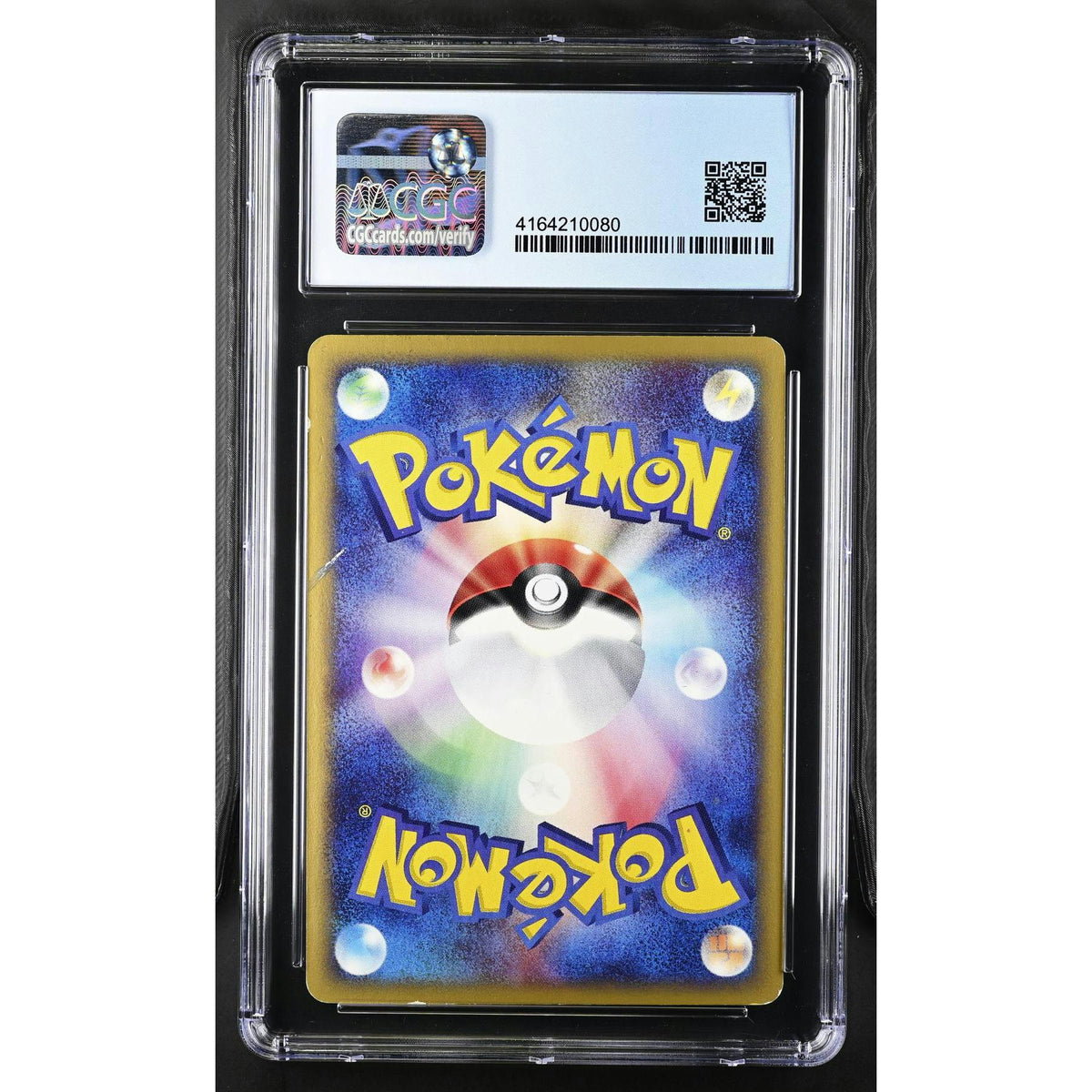 Pokemon Theater Limited VS Pack Alto Mare's Latias 011/018 CGC 6 No Subs