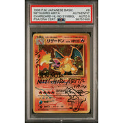 Pokemon Base Set Japanese No Rarity 1st Printing Charizard PSA 9 Mitsuhiro Arita Sketch and Auto