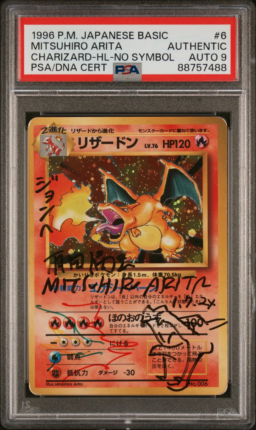Pokemon Base Set Japanese No Rarity 1st Printing Charizard PSA 9 Mitsuhiro Arita Sketch and Auto