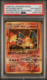 Pokemon Base Set Japanese No Rarity 1st Printing Charizard PSA 9 Mitsuhiro Arita Sketch and Auto