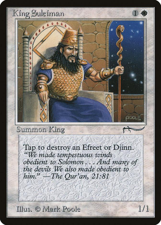 King Suleiman (Near Mint)
