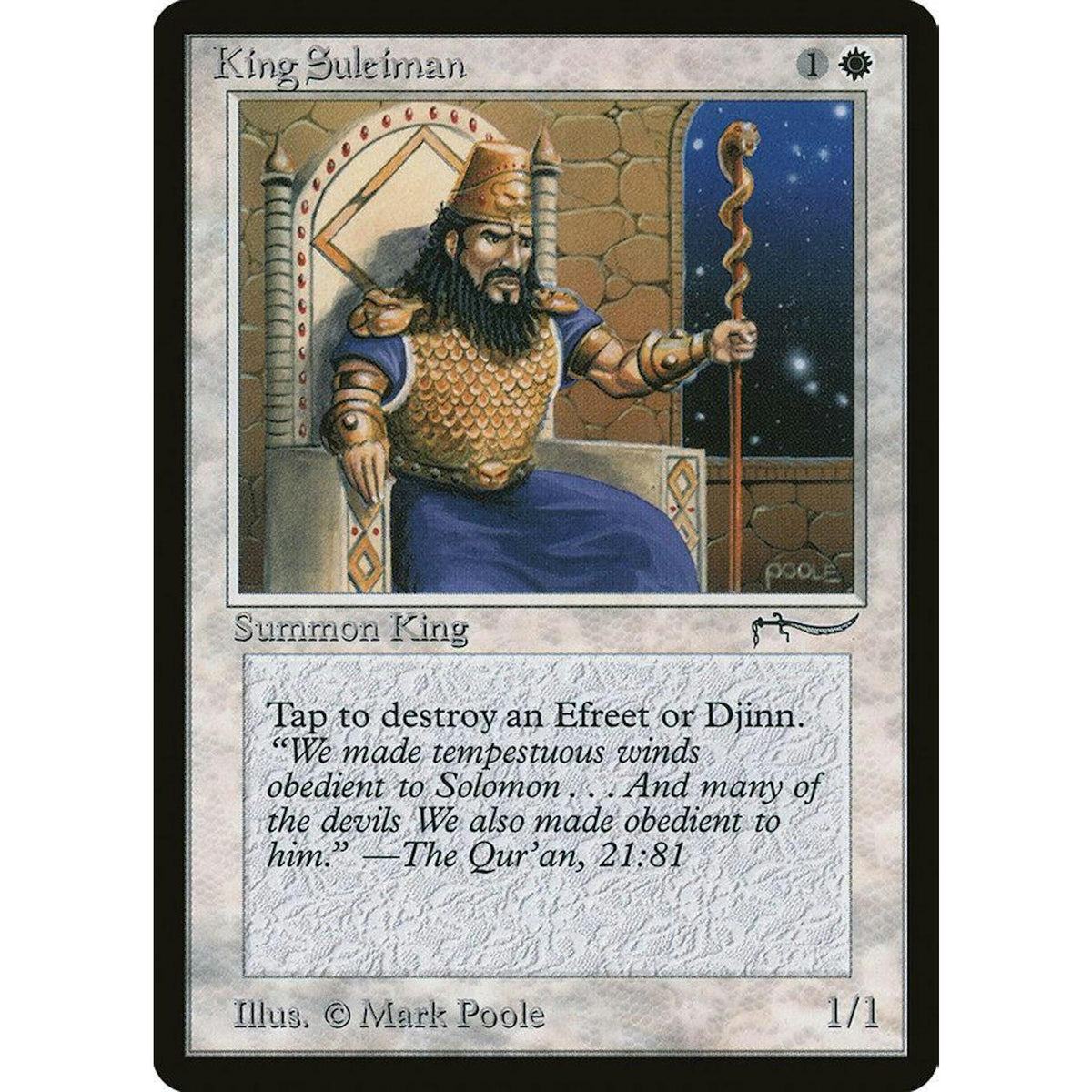 King Suleiman (Near Mint)