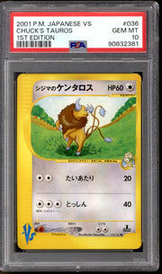 Pokemon VS 1st Edition Japanese Chuck's Tauros 36/141 PSA 10 GEM MINT
