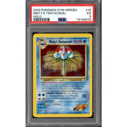 Pokemon Gym Heroes Misty's Tentacruel 10/132 PSA 5
