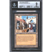 Bazaar of Baghdad (BGS 9)