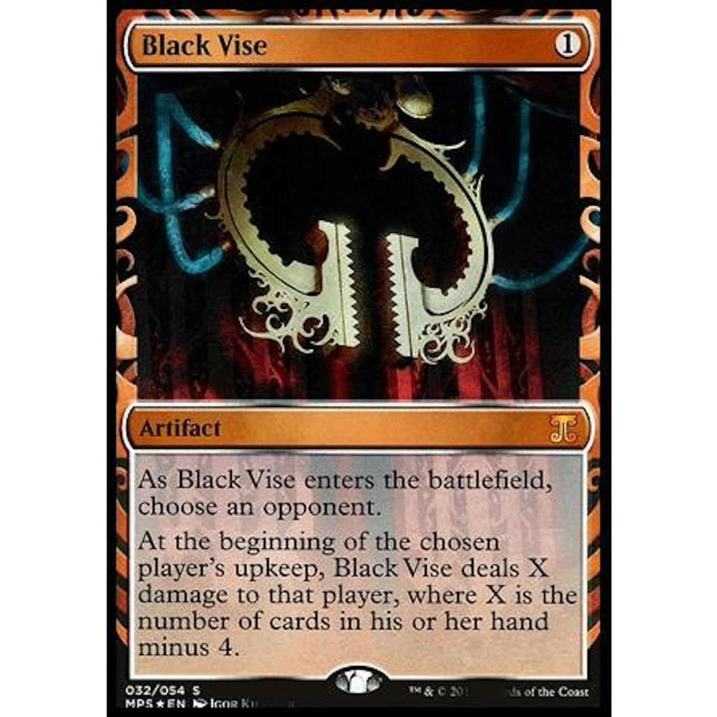 Magic the Gathering Kaladesh Inventions Black Vise FOIL NEAR MINT NM