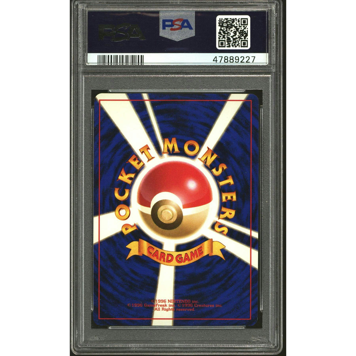 Pokemon Japanese CD Promo Blastoise 009 PSA 9