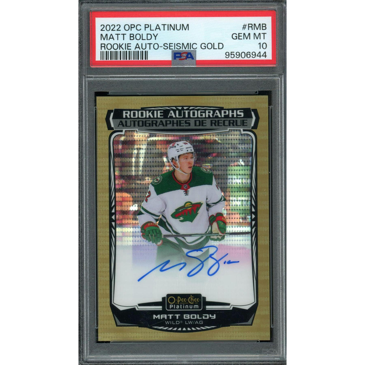 2025/26 Hit Parade Hockey Card Snipers Edition Series 1 Hobby Box