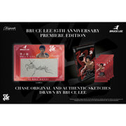 2026 Keepsake Bruce Lee 85th Anniversary Premiere Edition Hobby 10-Box Case