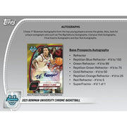 2024/25 Bowman University Chrome Basketball Hobby 12-Box Case