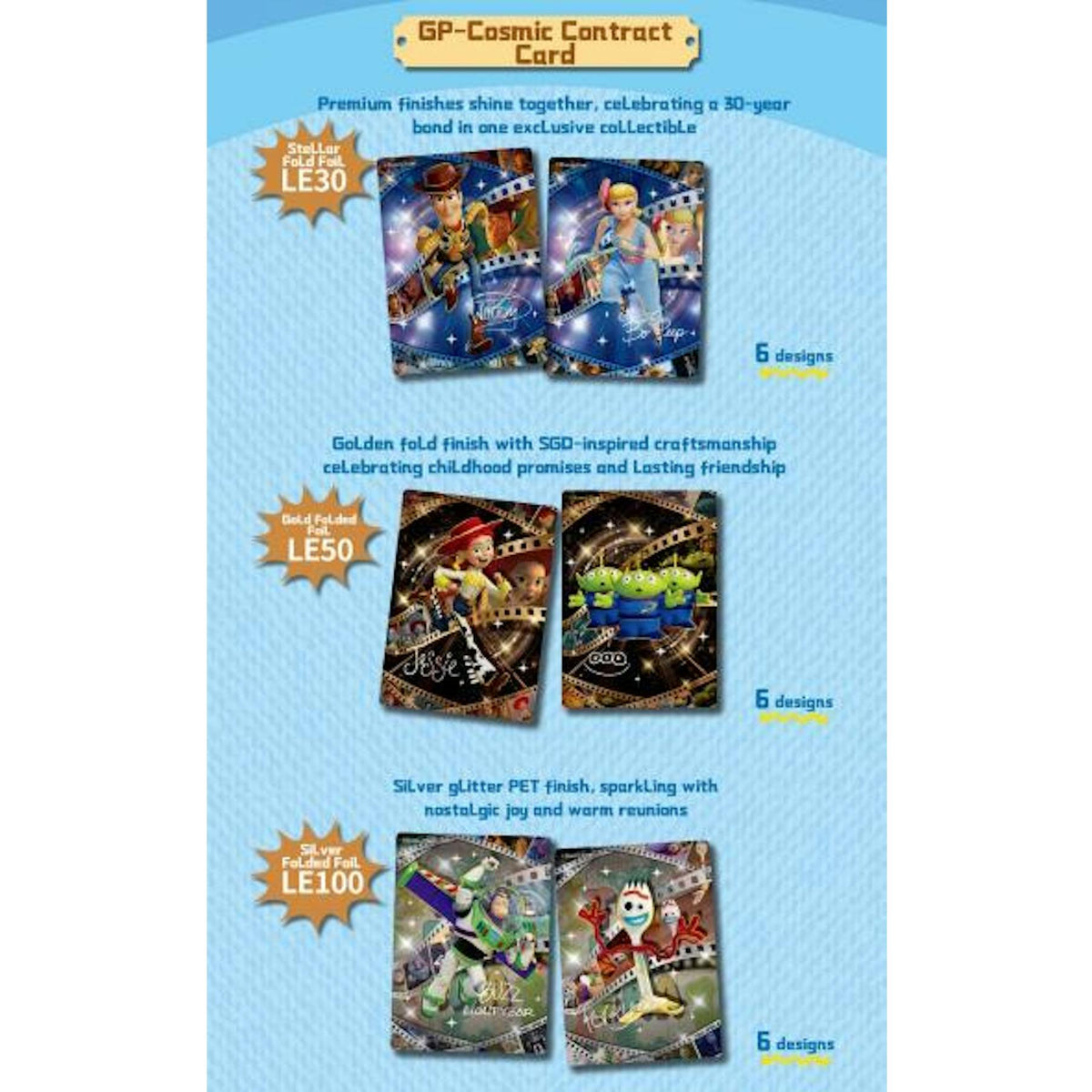 2026 Card.Fun Toy Story Time Exhibition Hobby 24-Box Case