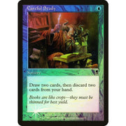 Careful Study (Near Mint Foil)