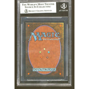 Magic the Gathering Unlimited Chaos Orb BGS 7.5 - 7 9.5 8.5 9 B+++ NEAR MINT NM