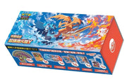 Pokemon Chinese Asia Exclusive Mega Evolution Combo Charizard XY Box M3-P Mega Charizard Y